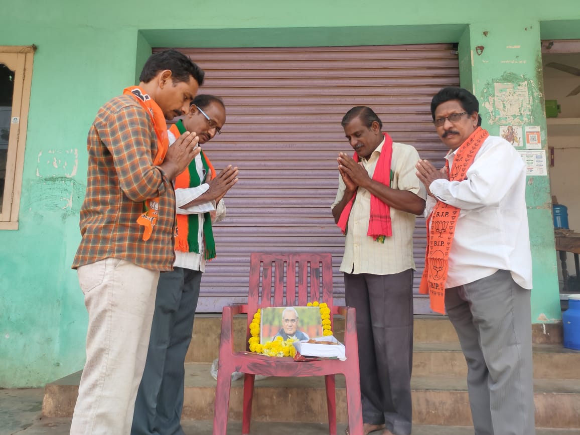 Pilli Satyanarayana | Mandal Social Media Convenor | Rayavaram | the Leaders Page