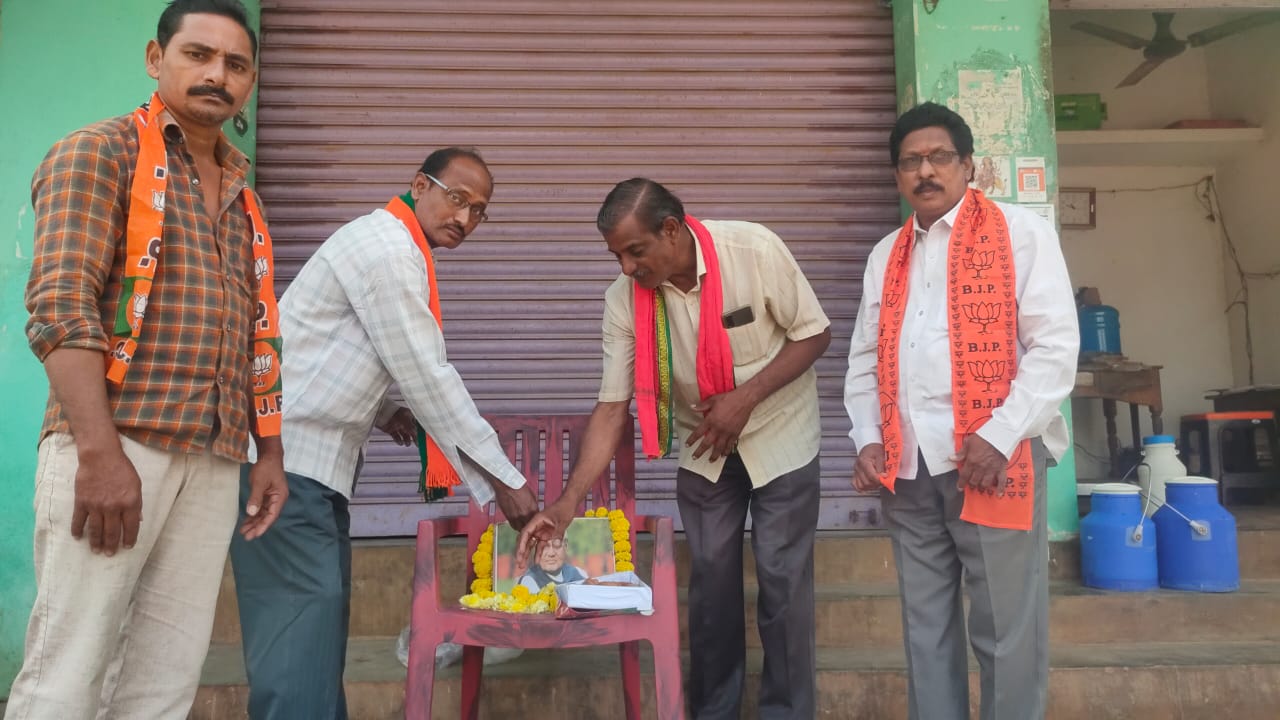 Pilli Satyanarayana | Mandal Social Media Convenor | Rayavaram | the Leaders Page