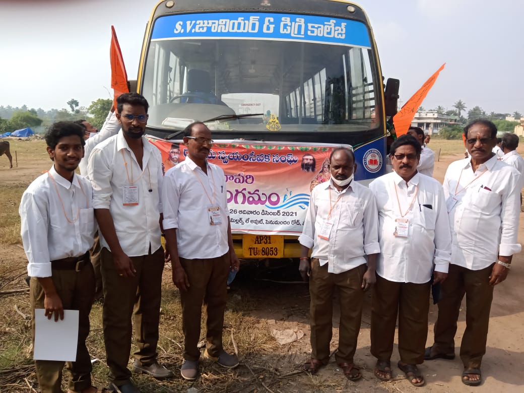 Pilli Satyanarayana | Mandal Social Media Convenor | Rayavaram | the Leaders Page