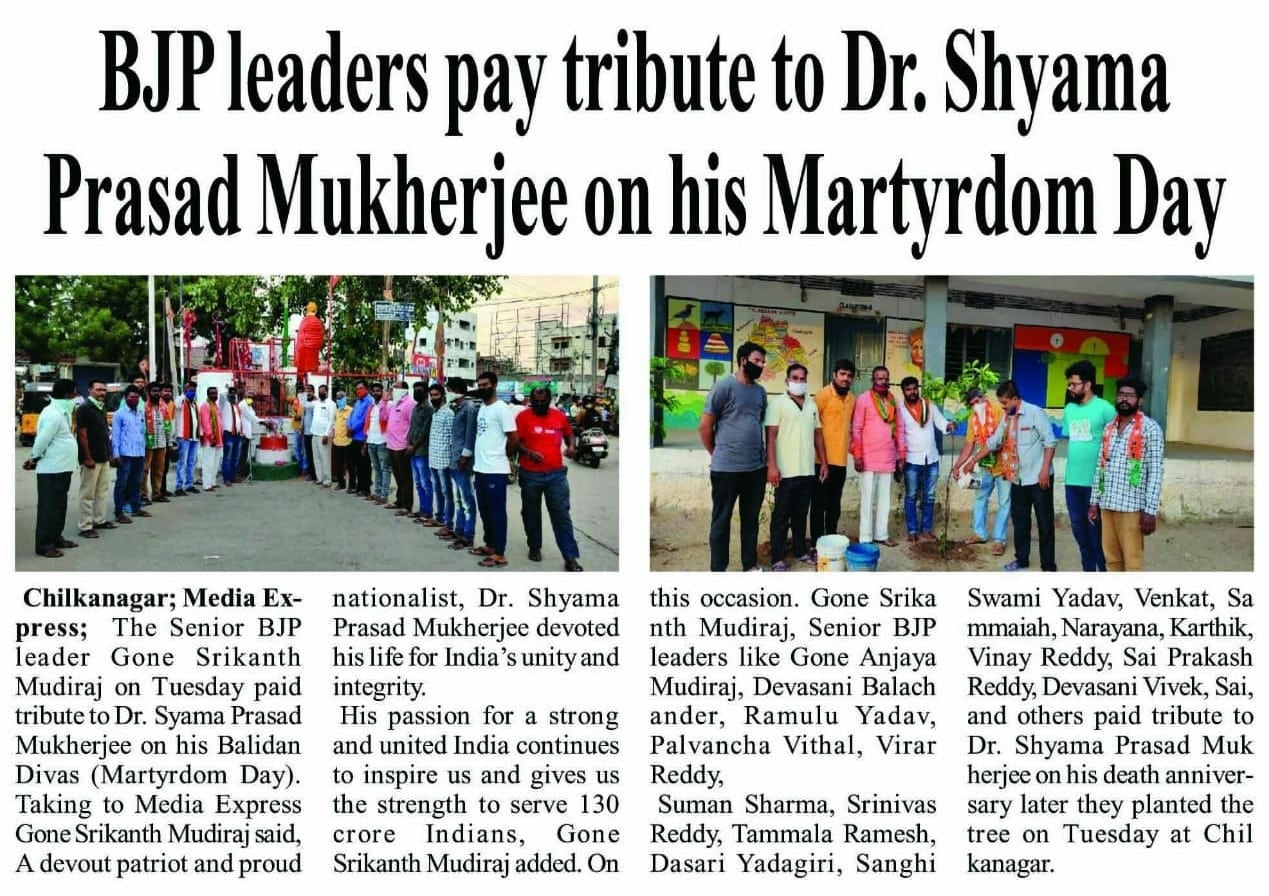 Gone Srikanth Mudiraj | Chilkanagar 7th Division President | Uppal | BJP | theLeadersPage