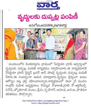 Brother John Geedi (8)