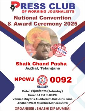 Dr. Shaik Chand Pasha (2)