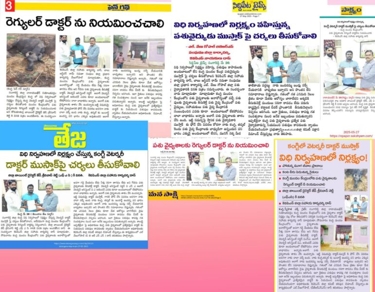 LAXMANAGARI VENU GOPAL (1)