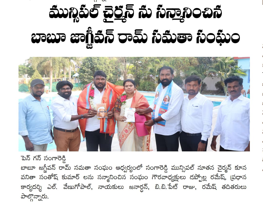 LAXMANAGARI VENU GOPAL (2)