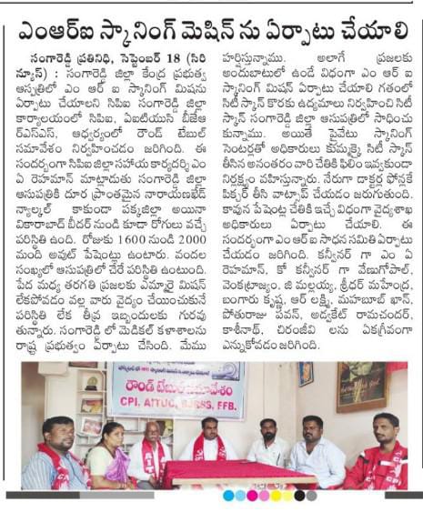 LAXMANAGARI VENU GOPAL (3)