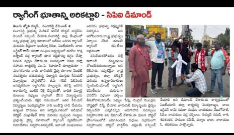 LAXMANAGARI VENU GOPAL (5)