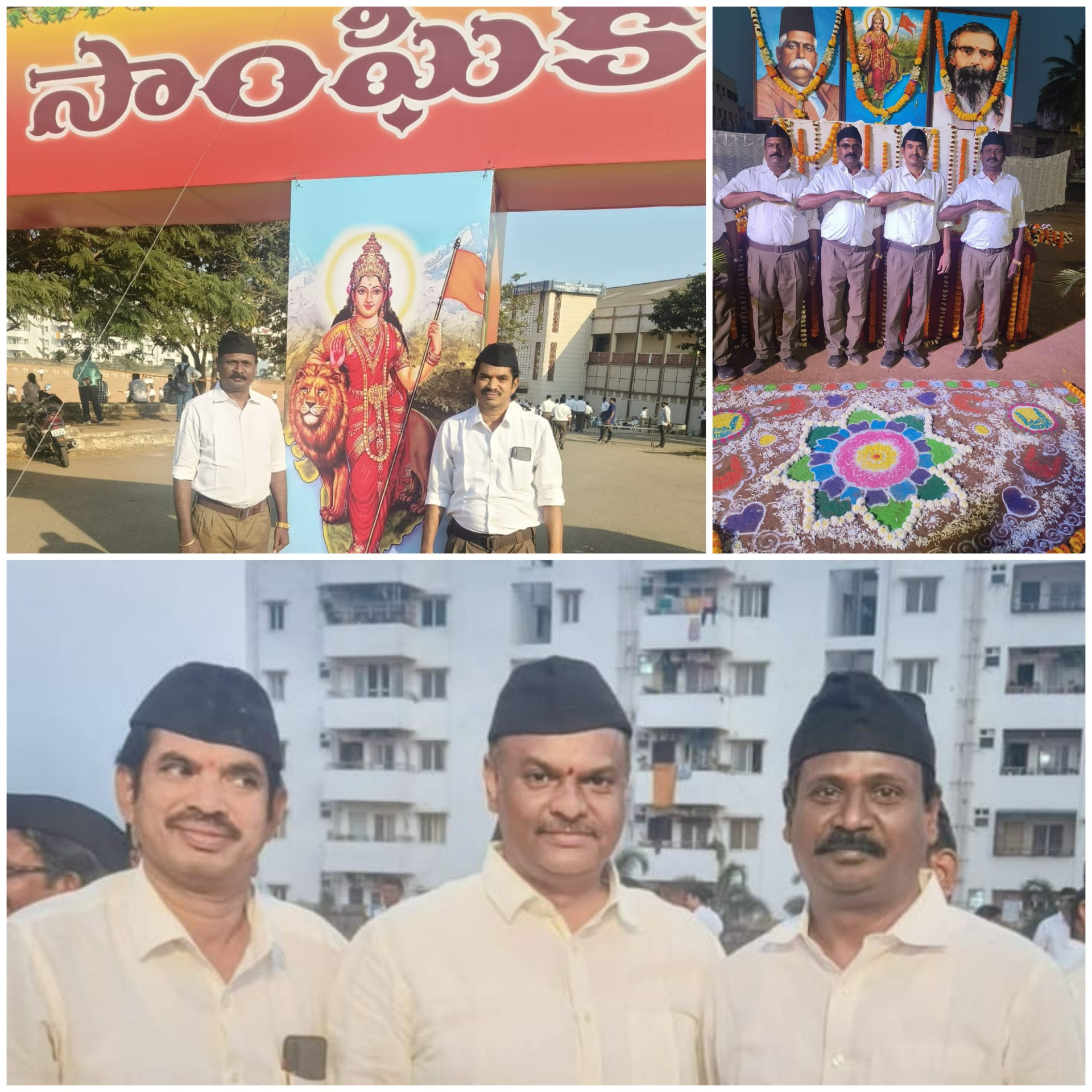 Dr Marisetty Venkata Ramana | District Executive Member | Visakhapatnam | BJP | the Leaders Page