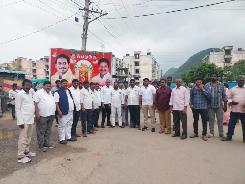 Ravi Kumar YSRCP (3)