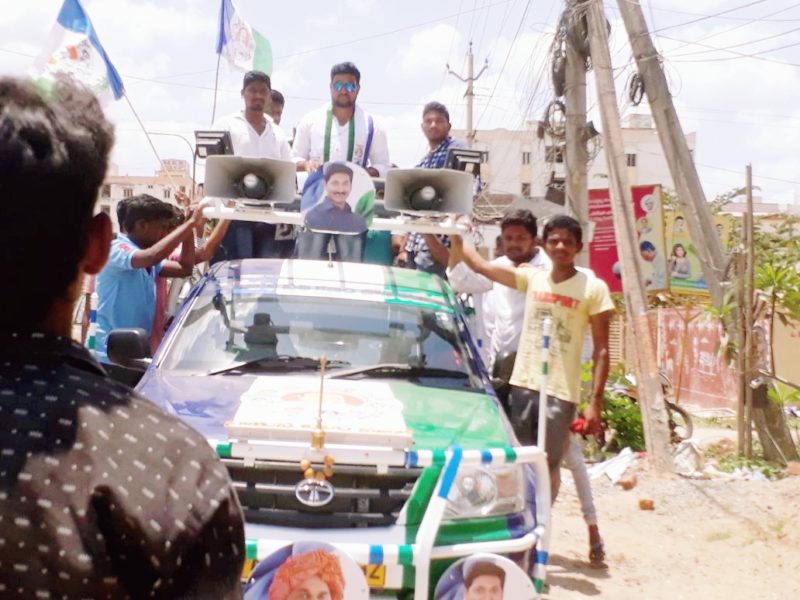 Ravi Kumar YSRCP (8)