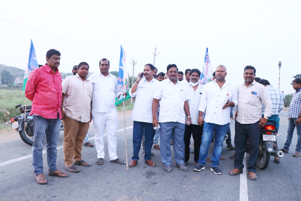 Chinta Venkata Ramarao | YSRCP Urban President | YSRCP | Piduguralla | the Leaders Page