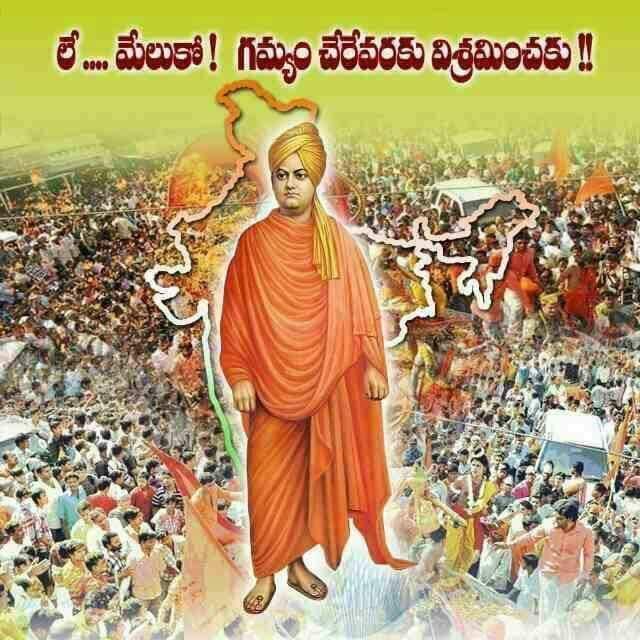 Pilli Satyanarayana | Mandal Social Media Convenor | Rayavaram | the Leaders Page