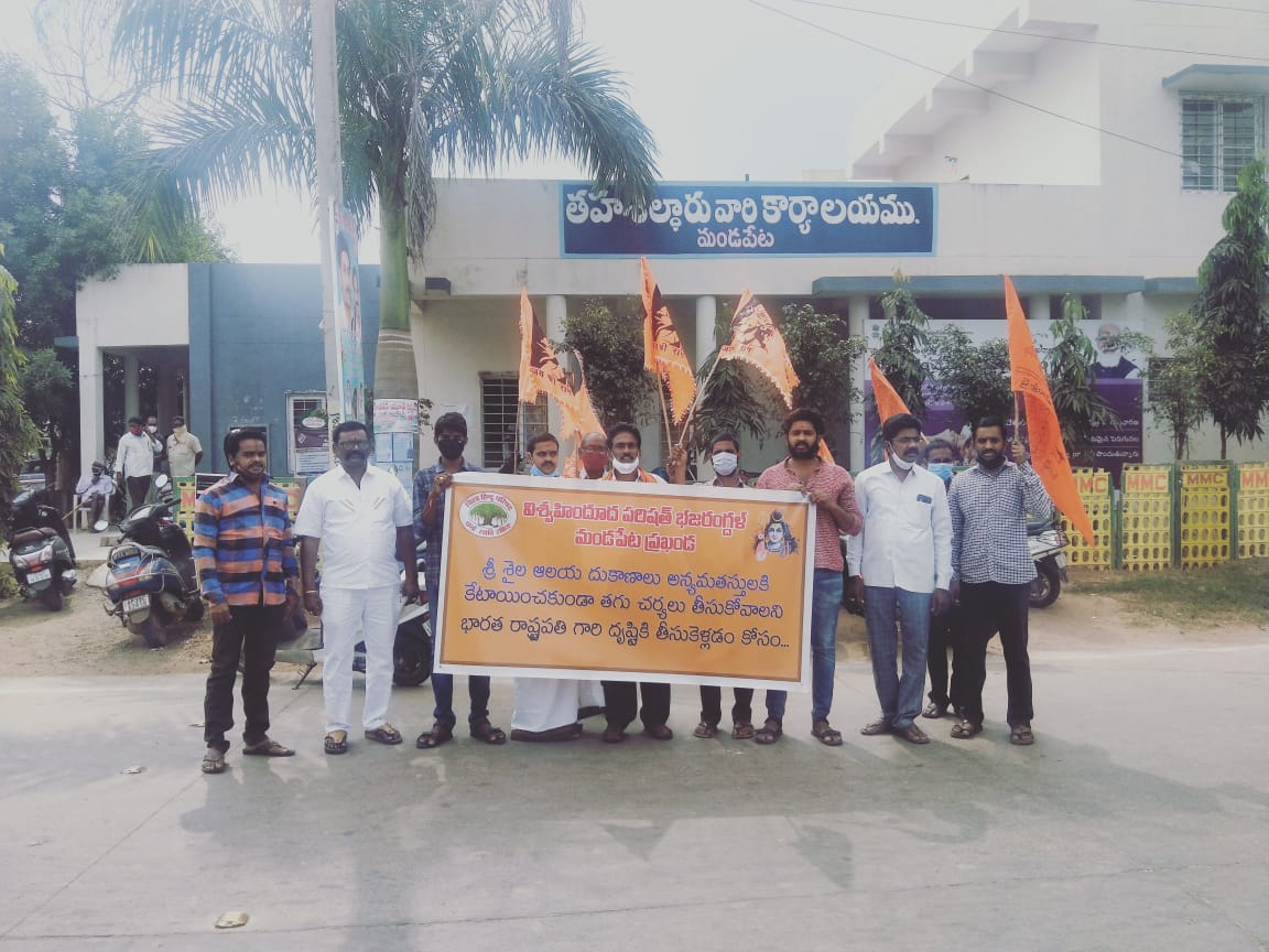 Pilli Satyanarayana | Mandal Social Media Convenor | Rayavaram | the Leaders Page