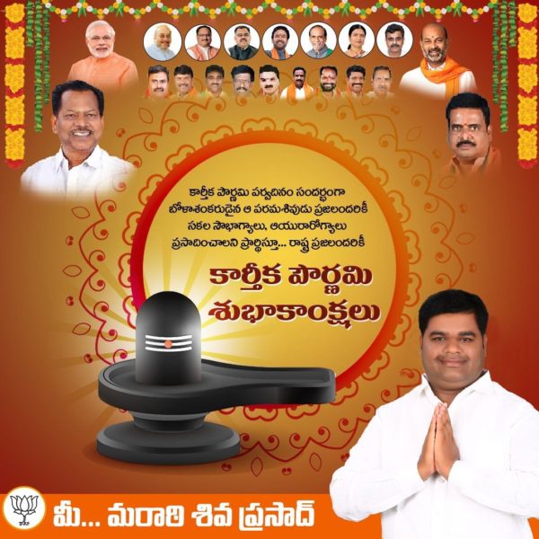 WhatsApp Image 2022-11-09 at 8.02.00 AM