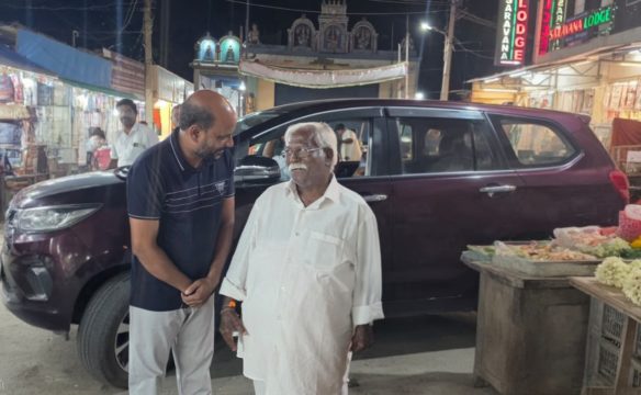 Mutyala Thirupathi Reddy (5)