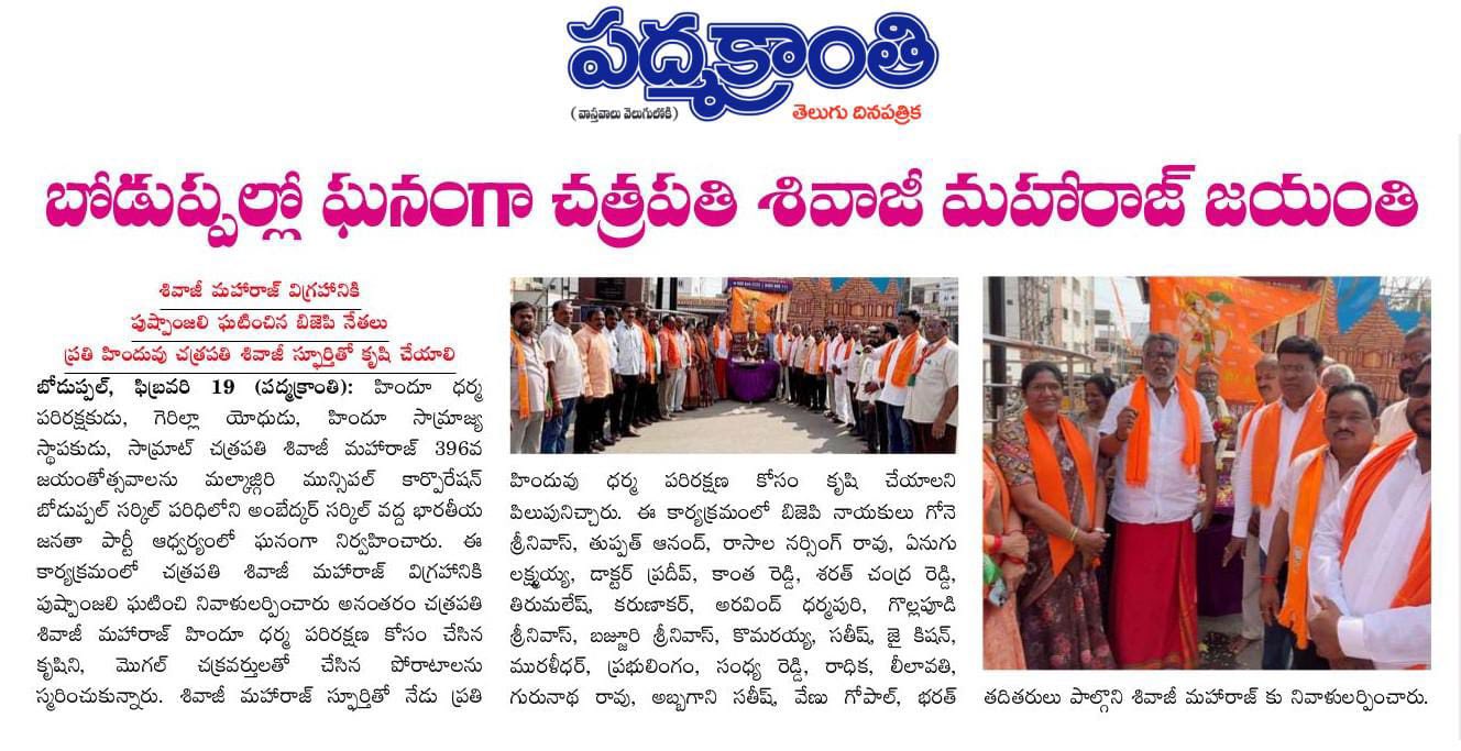 Tupath Anand (65)