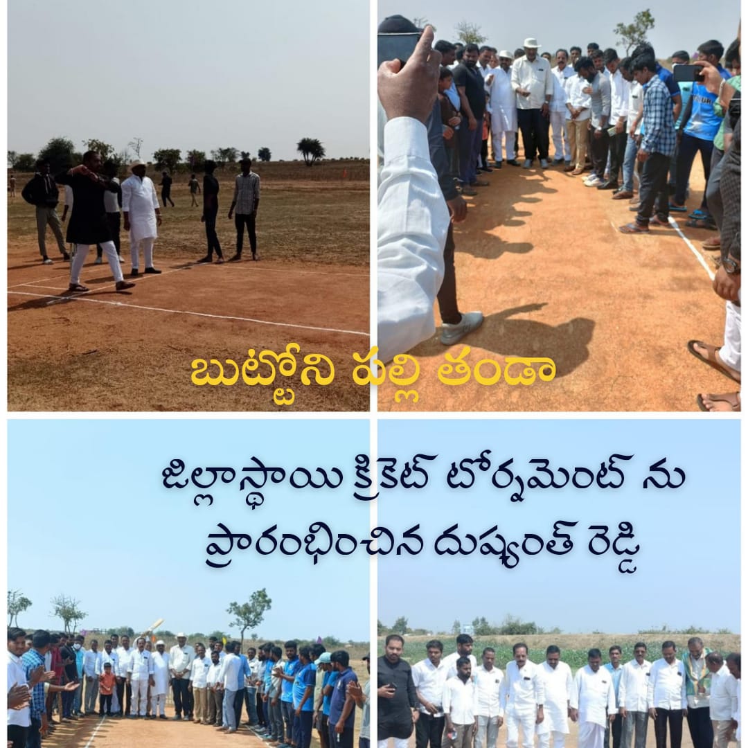 Ramulu Naik Lavudya | State President of Deputy Sarpanches Association | Telangana | the Leaders Page