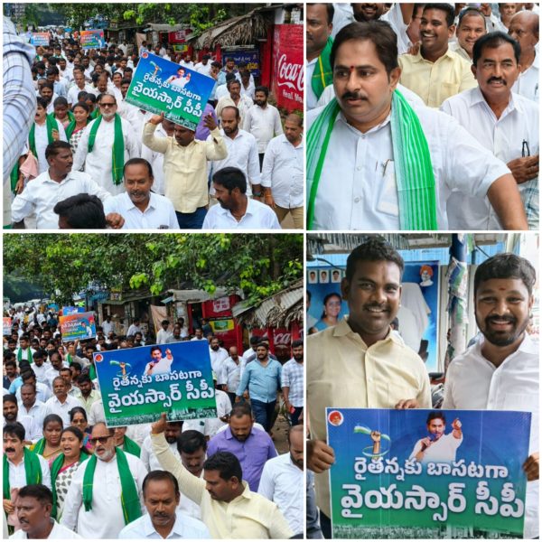 BATTU SATISH REDDY (1)