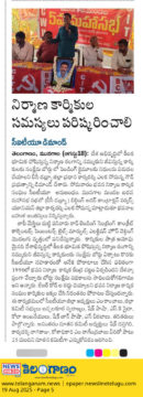 KOLA ANJANEYULU (10)