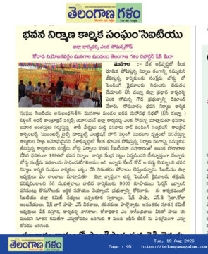 KOLA ANJANEYULU (11)