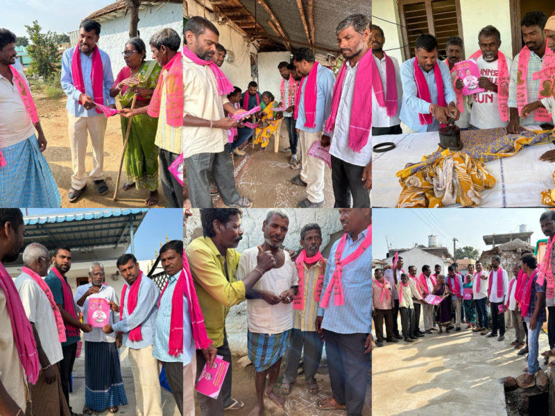 Kondapaka Bikshapathi (1)