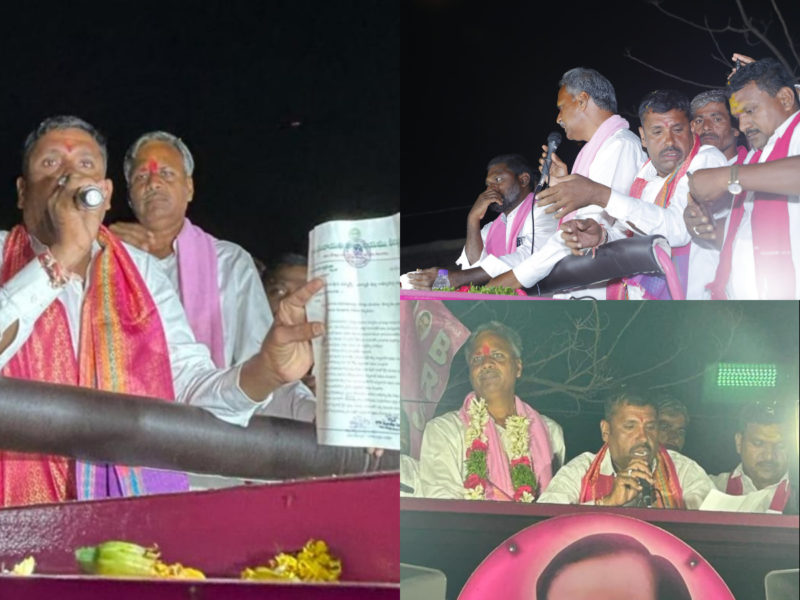 Kondapaka Bikshapathi (2)