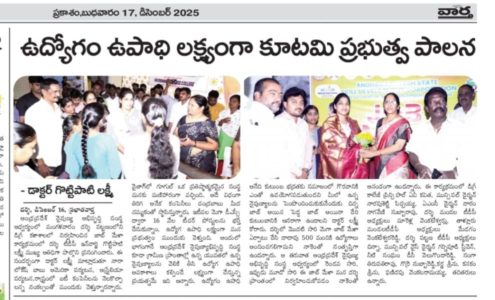 MARELLA VENKATESWARLU (2)