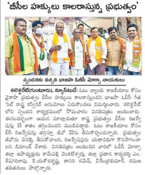 MOTHE VENKATA SHESHAGIRI RAO