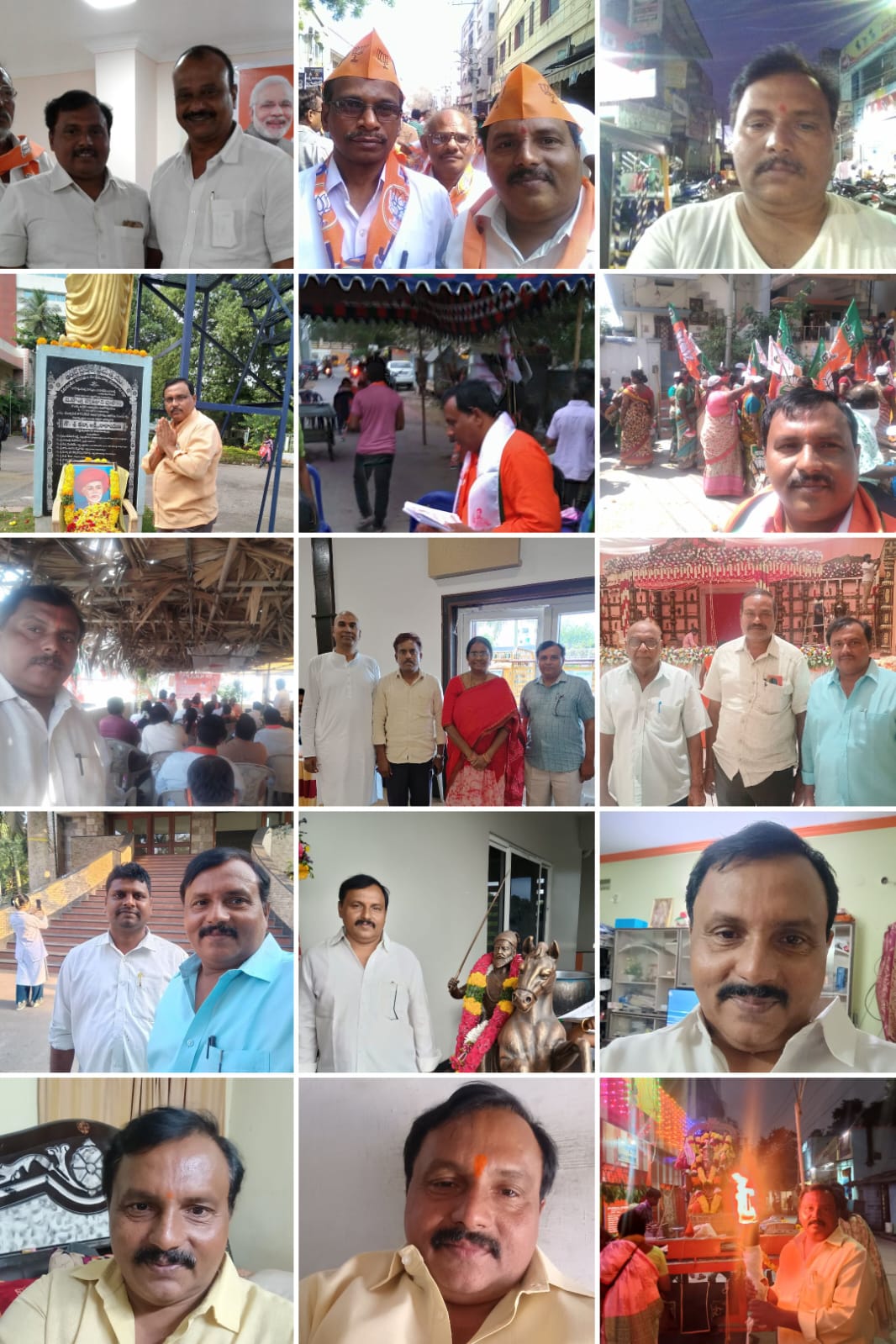 MOTHE VENKATA SHESHAGIRI RAO