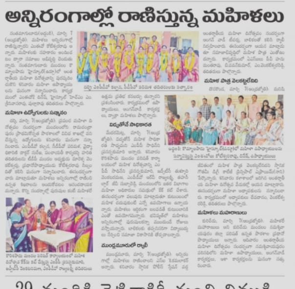 Marella Venkateswarlu (4)