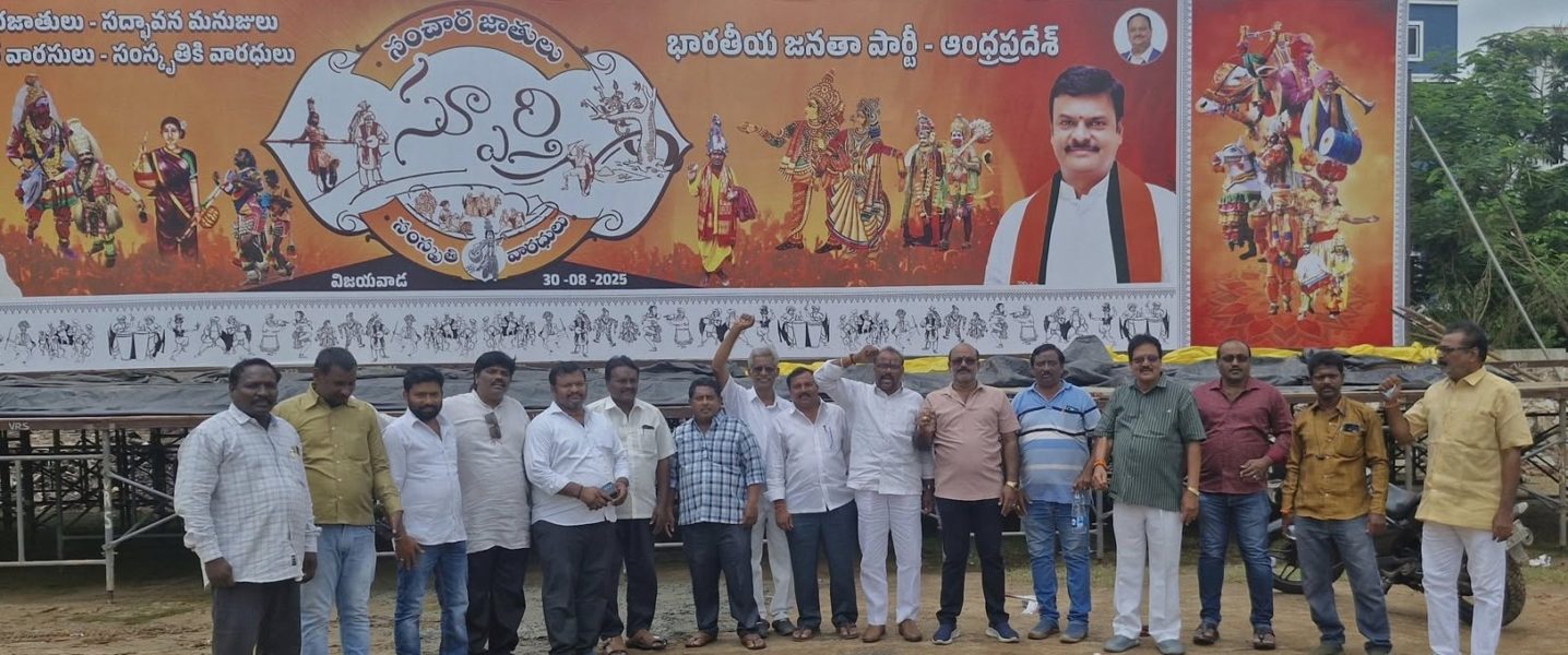 Mothe Venkata Seshagiri Rao