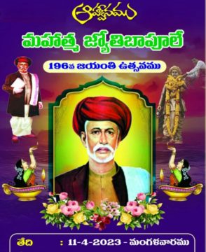 Narigiri Krishna Kumar (1)