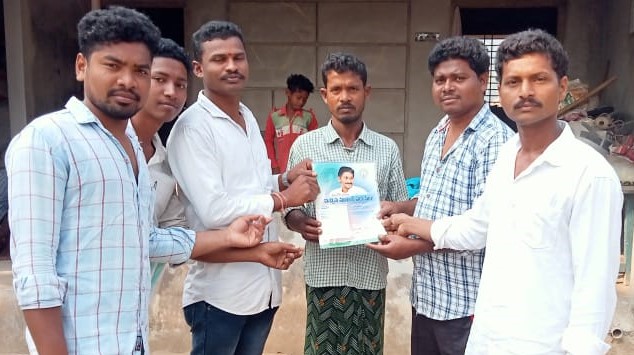 Yadala Srinu( Y Srinu Sarpanch) | Sarpanch | D.Pydipala | YSRCP | the Leaders Page