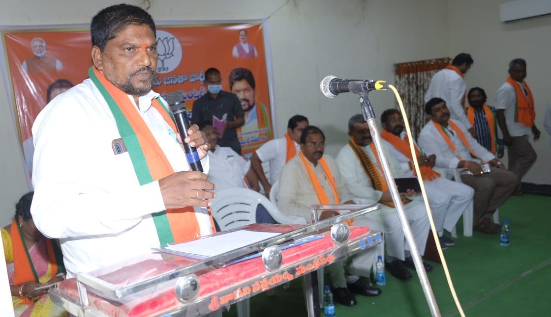 Pilli Satyanarayana | Mandal Social Media Convenor | Rayavaram | the Leaders Page