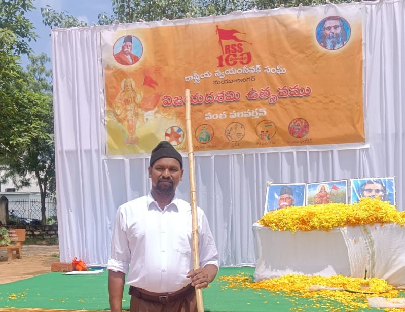 Yedla Anjaneyulu | Miyapur Division President | BJP | the Leaders Page