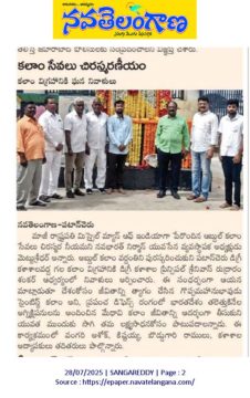 METTU SRIDHAR (M S R) (11)