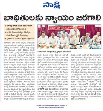 METTU SRIDHAR (M S R) (16)