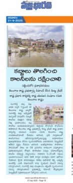 METTU SRIDHAR (M S R) (18)