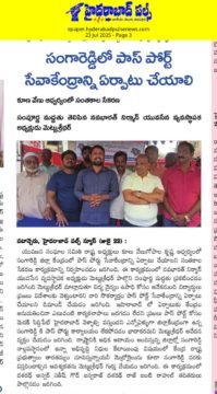 METTU SRIDHAR (M S R) (23)