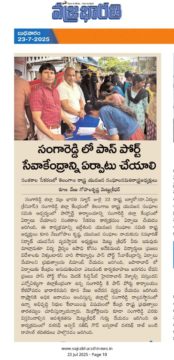 METTU SRIDHAR (M S R) (24)