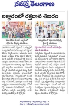 METTU SRIDHAR (M S R) (28)