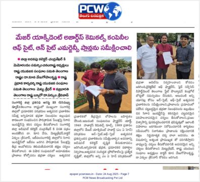 METTU SRIDHAR (M S R) (3)