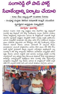 METTU SRIDHAR (M S R) (37)