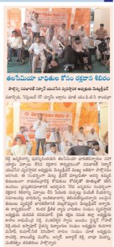 METTU SRIDHAR (M S R) (44)