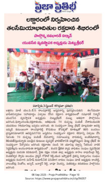 METTU SRIDHAR (M S R) (53)