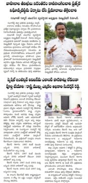 Mettu Sridhar (MSR) (1)