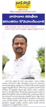 Mettu Sridhar (MSR) (34)