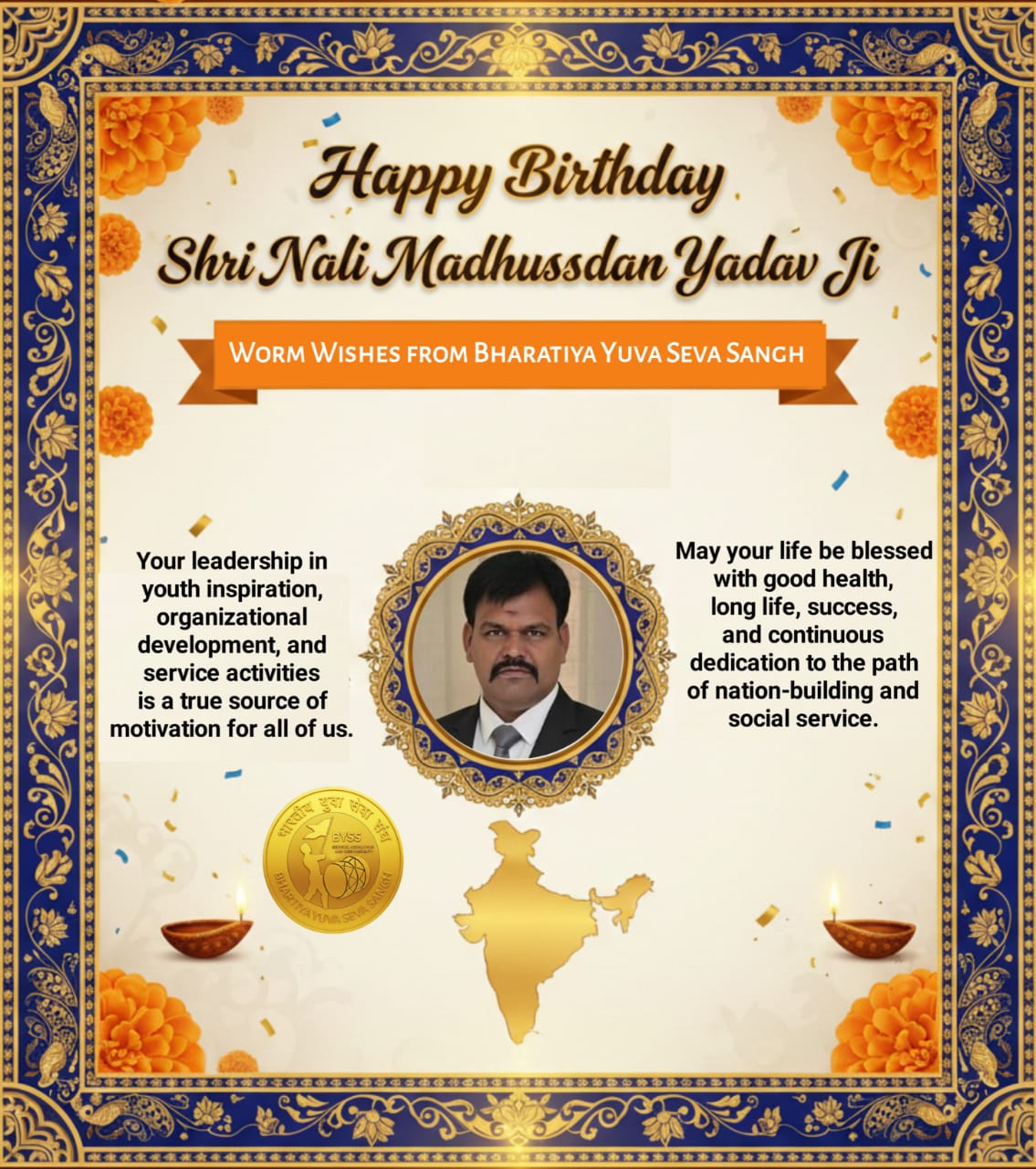 NALLI MADHUSUDHAN YADAV (13)