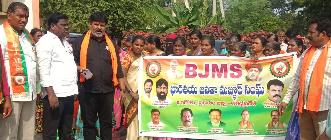 NALLI MADHUSUDHAN YADAV (8)