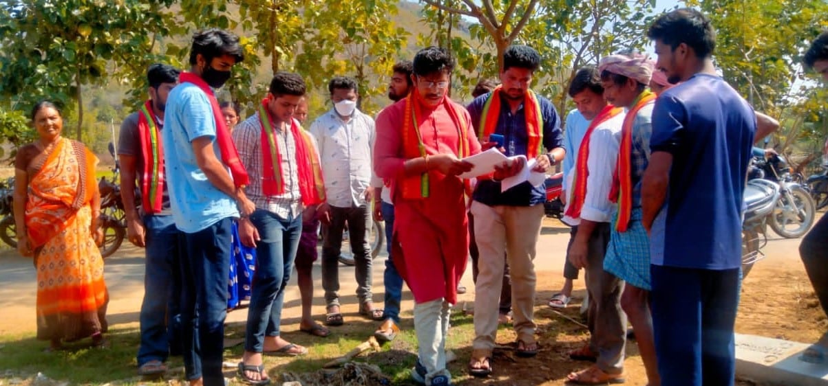 Maloth Vijay Nayak | Vijay Nayak | State Control Wing General Secretary Lambadis Ikya Vedika | President of Lambadi United Forum | General Secretary | District Vice-President | Party Excutive Member | Co-ordinator of Lambadi United Platform | Founder & Youth President of of Telangana Royal Lambada (Banjara) | President of Lambadis Ikya Vignana Vedika | Incharge of Lambadi United Platform | Active Member | Active Leader | CPI | CPM | CPI(M) | AIYF | Mahabubabad | Warangal | Warangal Urban | Telangana | theLeadersPage