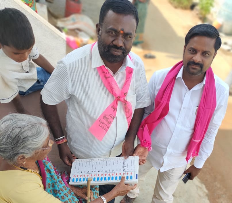 Mucharla Satish | Village President | Obulapur | TRS | the Leaders Page